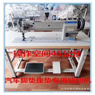 ���L����ͬ���p� ��܇�_�|���|ɳ�l�p�x�C �L��DU�p�܇