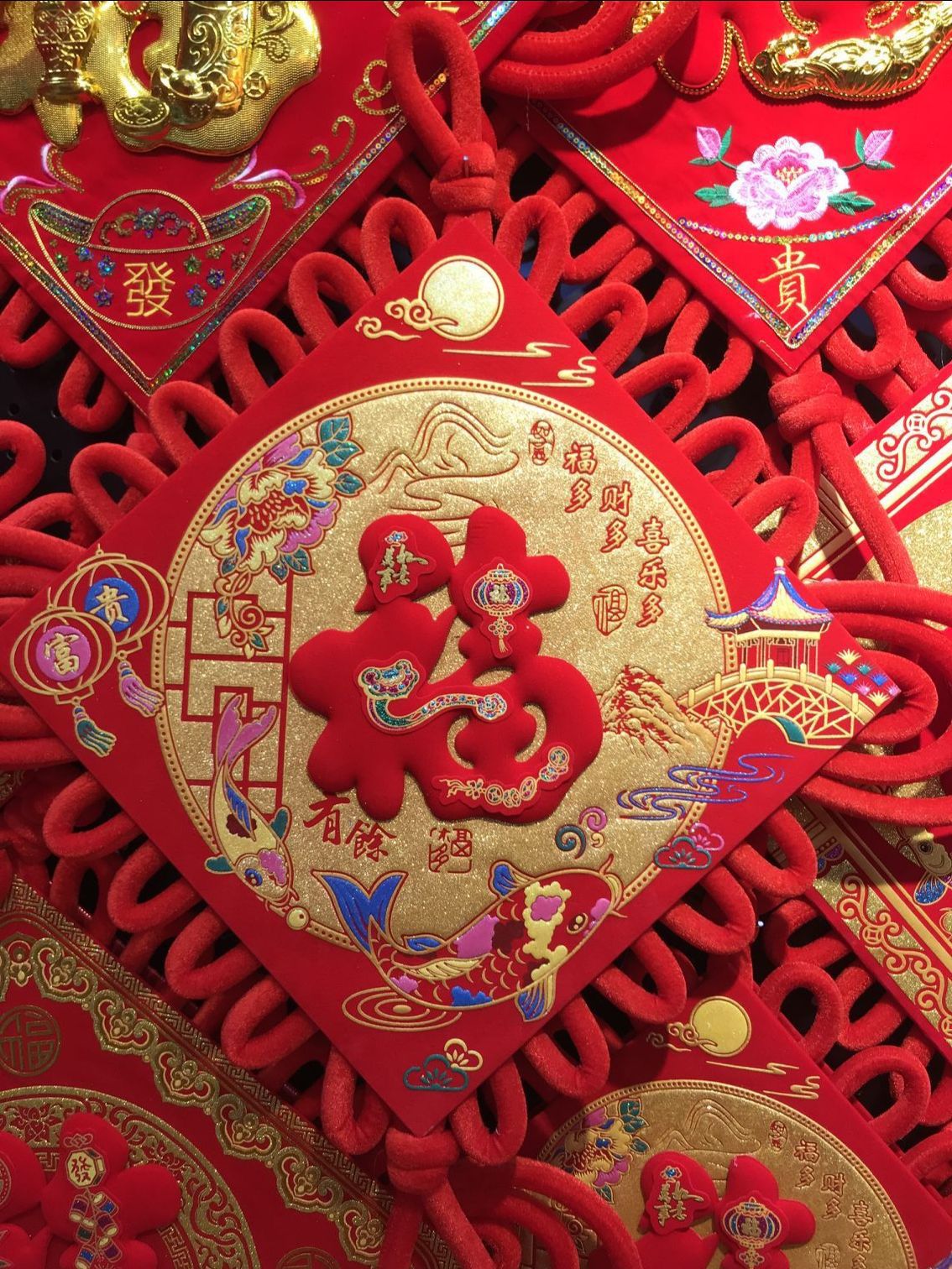 E3AF6B9A5BEFC5838799D20165E63B