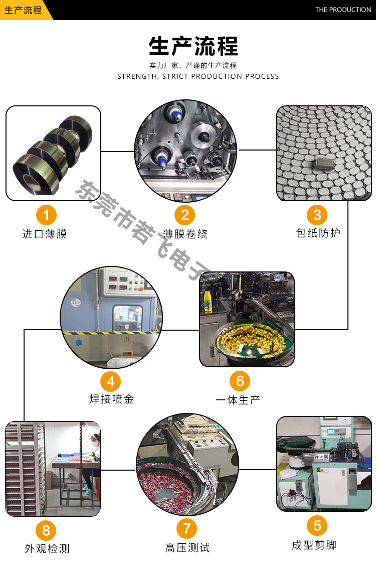 CBB22详情页_10.jpg