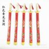 Scenic Area Hot Bamboo Red Blue Dragon Sword Bamboo Sword Children's Toys Sword Factory Direct Sales of India Bamboo Sword Wholesale