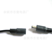 �����֙C���Դ�m����2pin��ĸdc��USB�^��ɫ�ɻ؏�TPU���揗�ɾ�