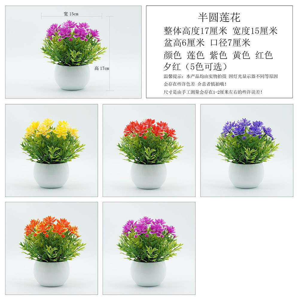详细尺寸.jpg