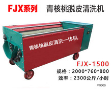 �����C����҄�Ƥ���Ĵ�С�ͺ��ҙC��Ƥ����Ó���C����ˮϴÓ���C