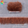 Turkey velvet cloth edge olive green clothing auxiliary material feather skirt feather strip blood vessel velvet 19 color optional