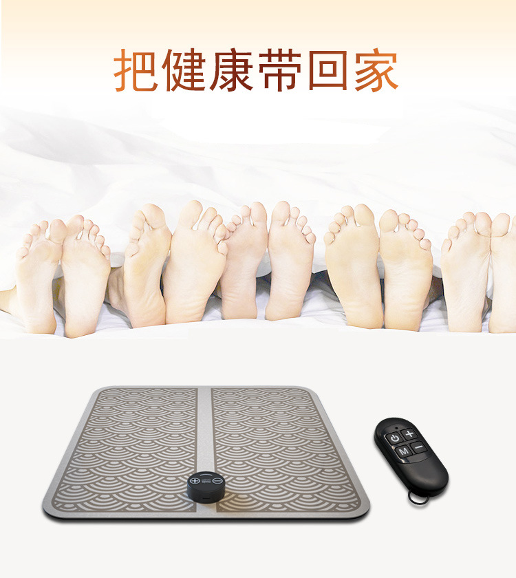 足部按摩-详情新8_16.jpg