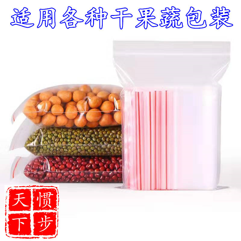 微信图片_20190310134230_副本_副本