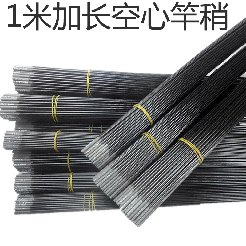 Caña de pescar de mesa alargada de un metro ligeramente fábrica al por mayor MESA DE PESCA hueco 1 sección Hueco alargado 1 sección Hueco grande 1 Sección