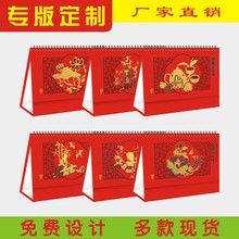 N2020̨v k⌣՚vӡˢ ̨vbӆӹ