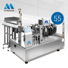 全自动面筋真空包装机 名瑞机械 豆筋给袋式真空包装设备