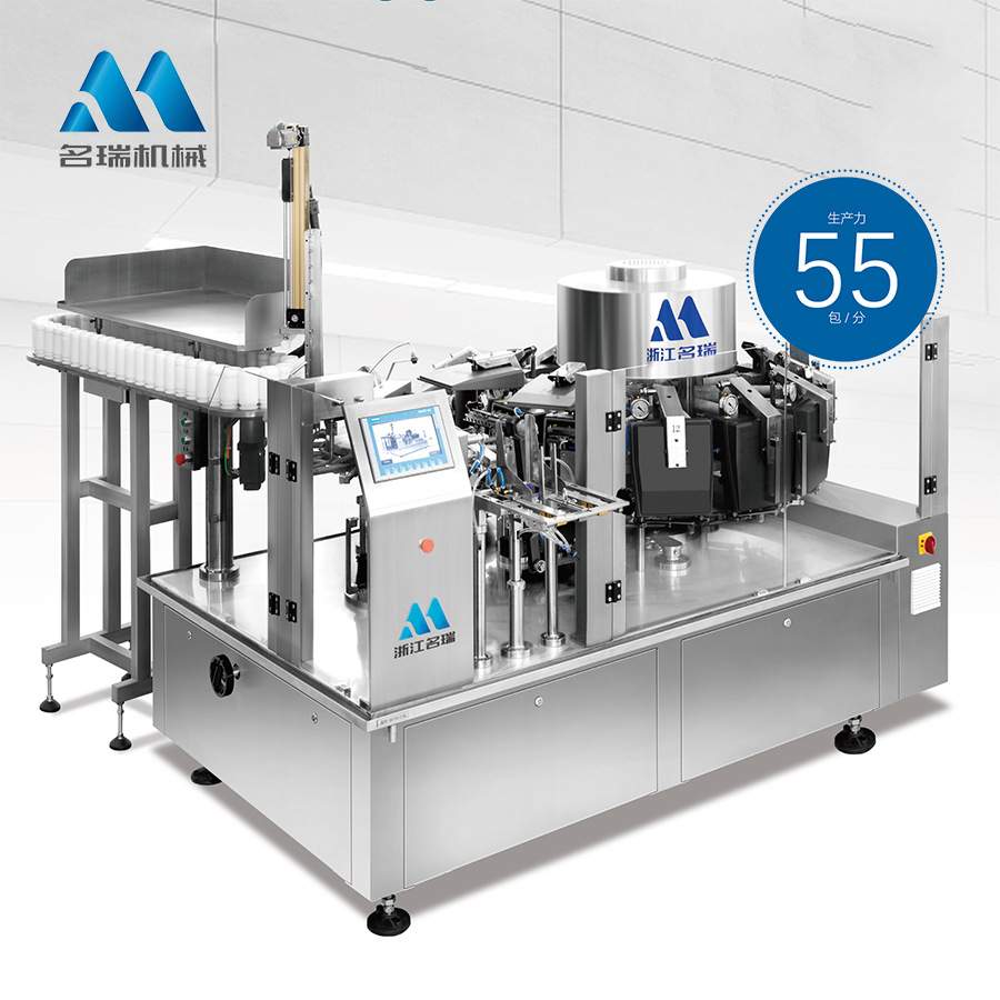 全自动面筋真空包装机 名瑞机械 豆筋给袋式真空包装设备