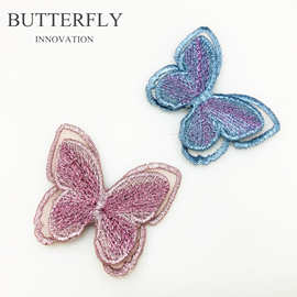 精致唯美辅料设计配饰 金银线刺绣小蝴蝶DIY布贴补丁服装包包头饰