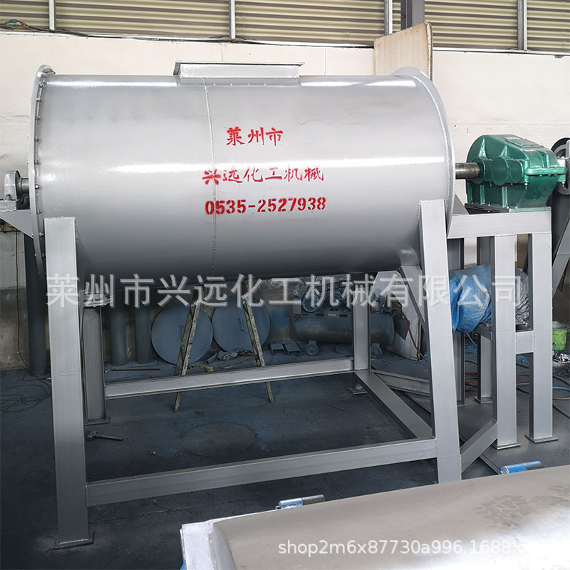 厂家供应卧式混合机 高速混合机 卧式犁刀混合机 食品混合机