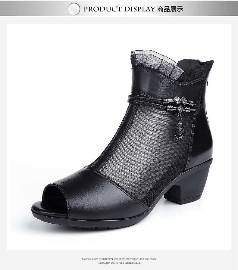 Chaussures été pour femme en Caoutchouc - Ref 3346672 Image 20