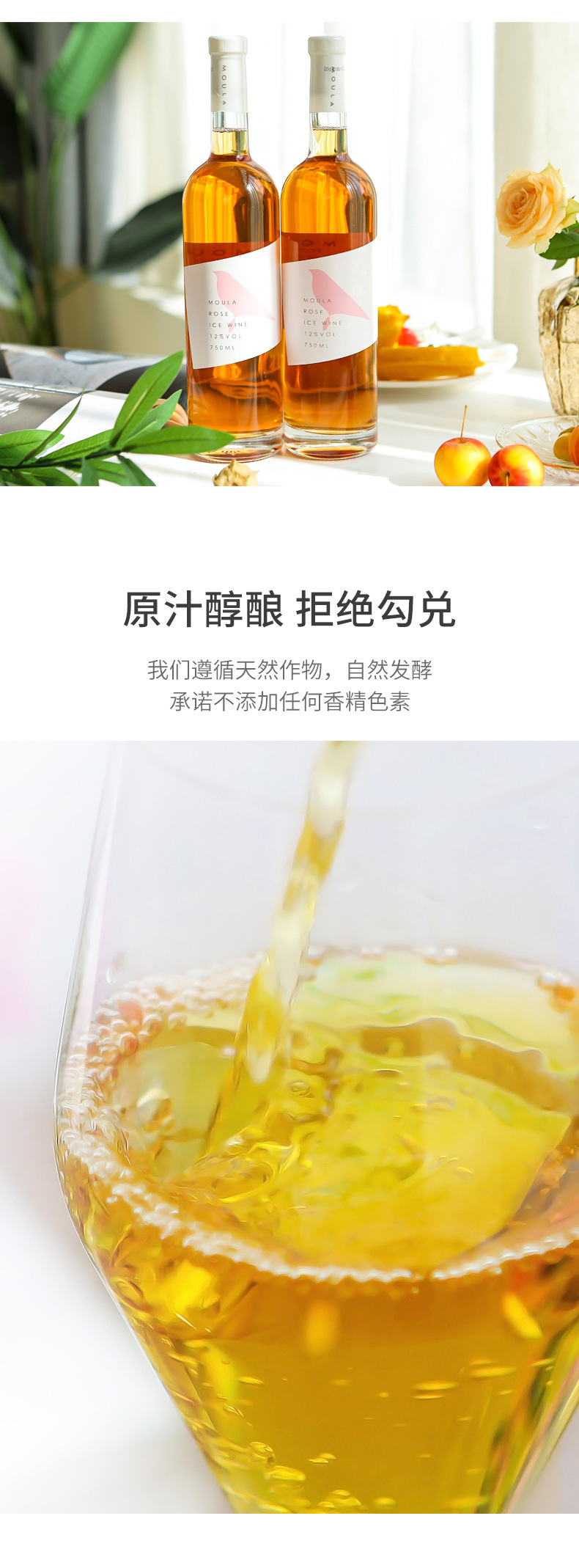 750--玫瑰_07