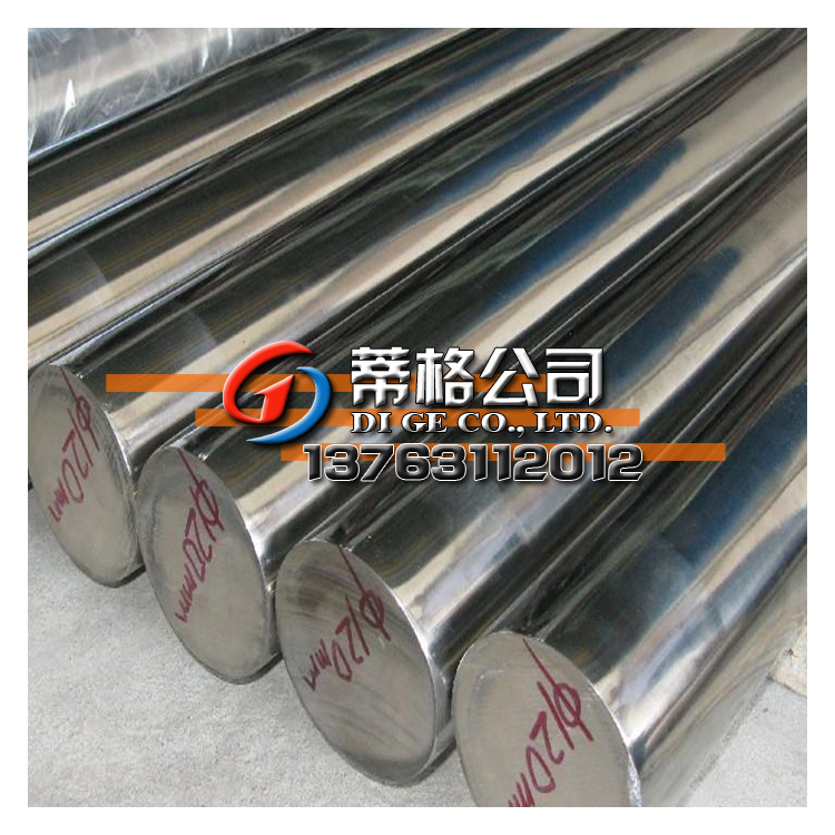 SUS410S不锈钢棒 易加工410s不锈钢圆钢 410钢棒机械性能优异