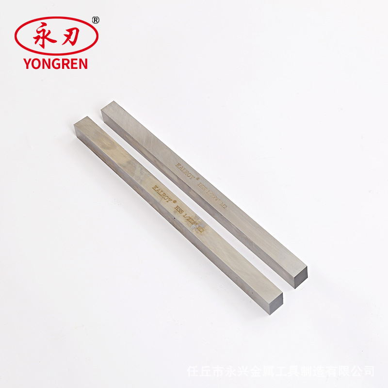 厂家批发加工不锈钢高速钢车刀M35白钢刀白钢条刀具M42工具刀片-阿里巴巴
