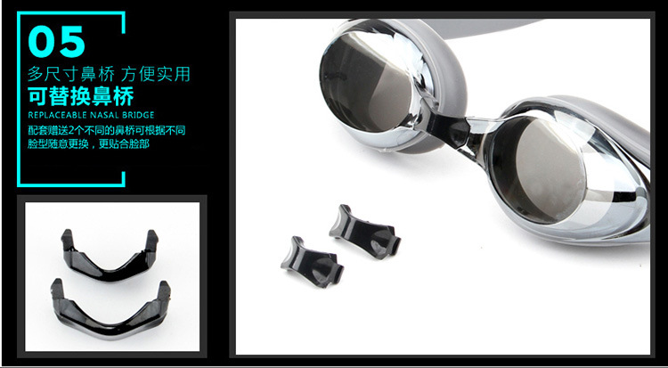 SY-7100_07