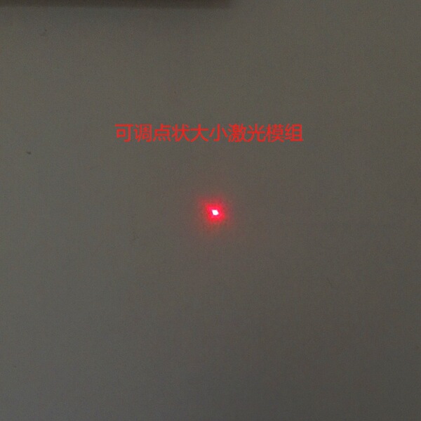 12mm 650nm laser module red light dot-shaped 20MW laser head laser…