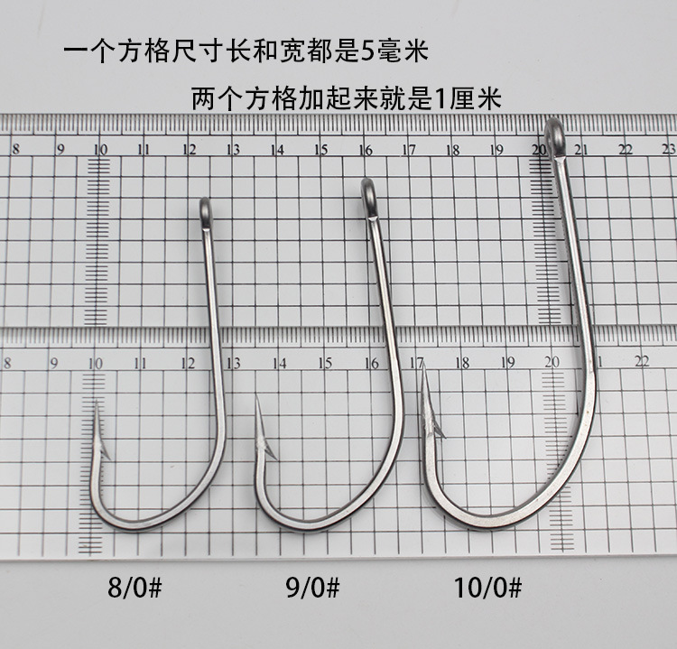 Anzuelo de acero inoxidable a granel tubo de púas con agujero de mango largo gancho de pesca de mar con mango largo anti-óxido gran lubina gancho de caballito de mar