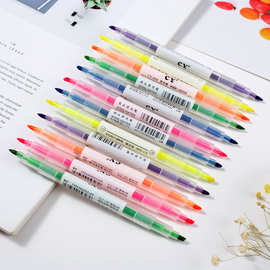 双头荧光笔6色重点标记笔糖果萤光笔创意双色水彩记号笔批发