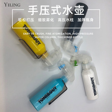 家用浇花小喷壶美发喷瓶喷水壶专用空瓶子细雾化妆托尼盖挂扣水壶