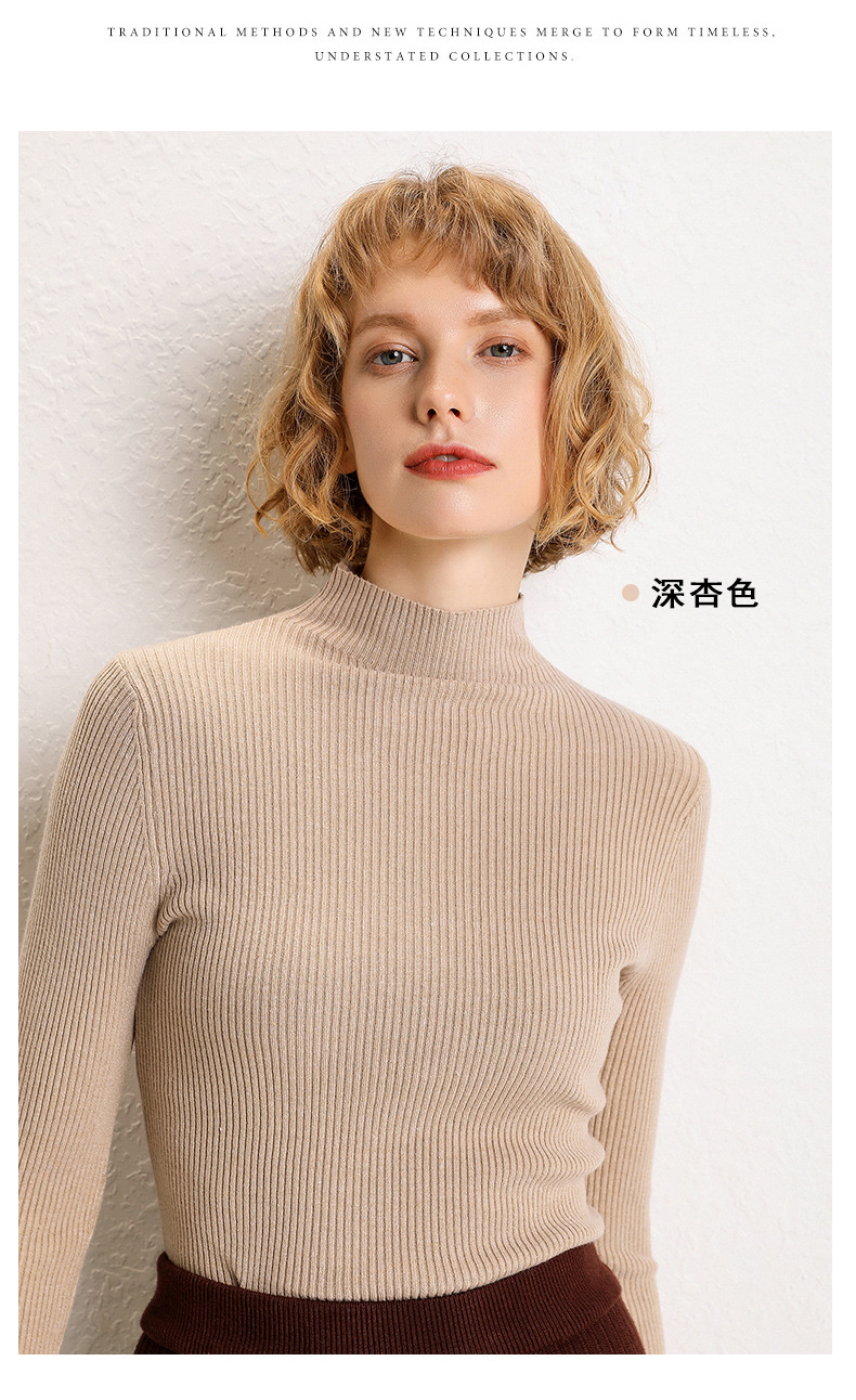 Pull femme - Ref 3414734 Image 57