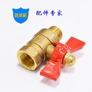 �S���S�~�����y�������������y�քӷ�ˮ�_�Pˮů�ܵ��y�T