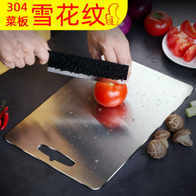 菜板304不锈钢砧板面板厨房长方形擀面板揉面切菜板案板