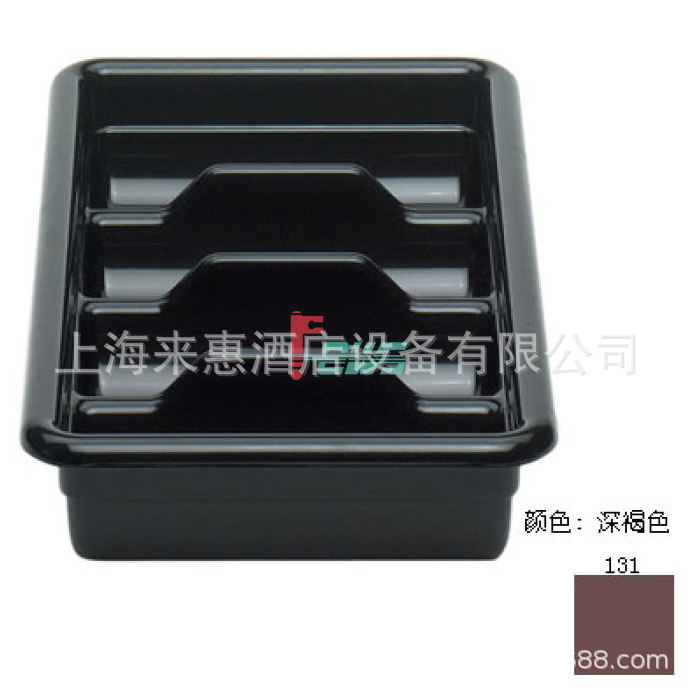 CAMBRO 1120CBR-131 四格餐具箱(深褐色)