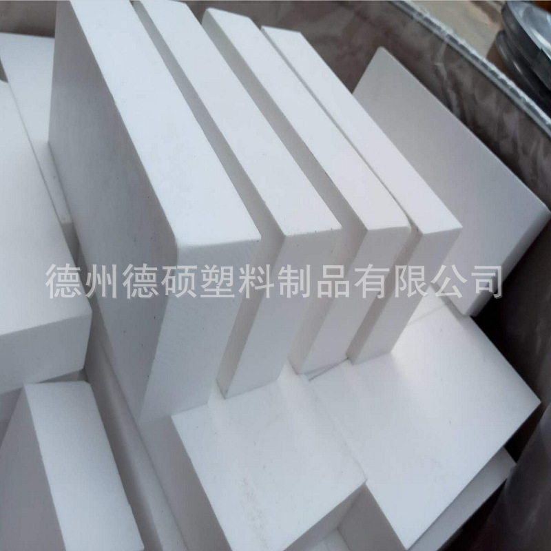 聚四氟乙烯垫块