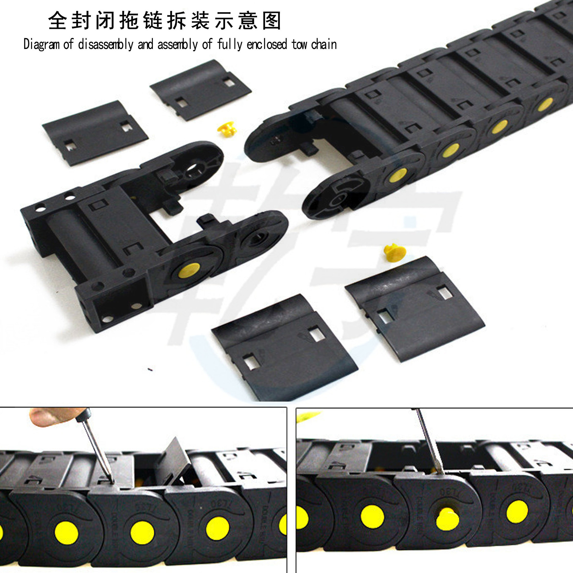 尼龙塑料工程拖链桥式尼龙拖链全封闭桥式拖链电缆穿线坦克链-阿里巴巴