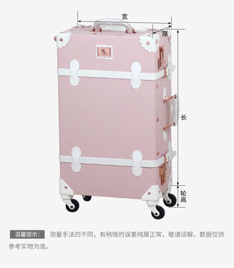 790压花详情_10.jpg