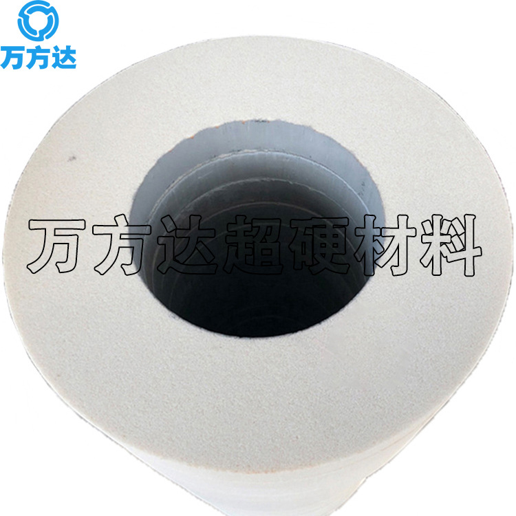 万方达现货供应 磨304不锈钢橡胶轧辊750*75*305大气孔白刚玉砂轮