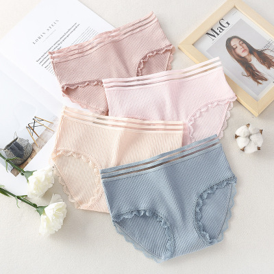 日系纯棉内裤螺纹蕾丝女士内裤日系无痕少女全棉低中腰三角内裤女|ms