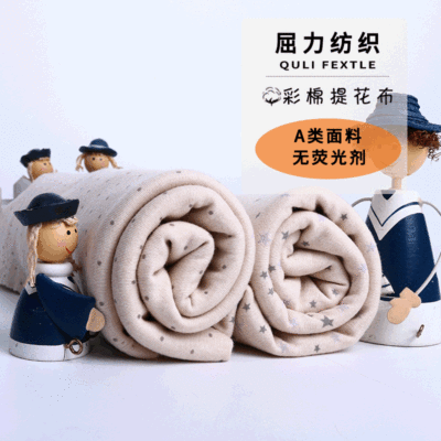 屈力纺织 婴幼童全棉针织面料现货供应 星星圆点印花汗布|ru