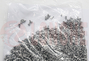 ��˿90990-01J043