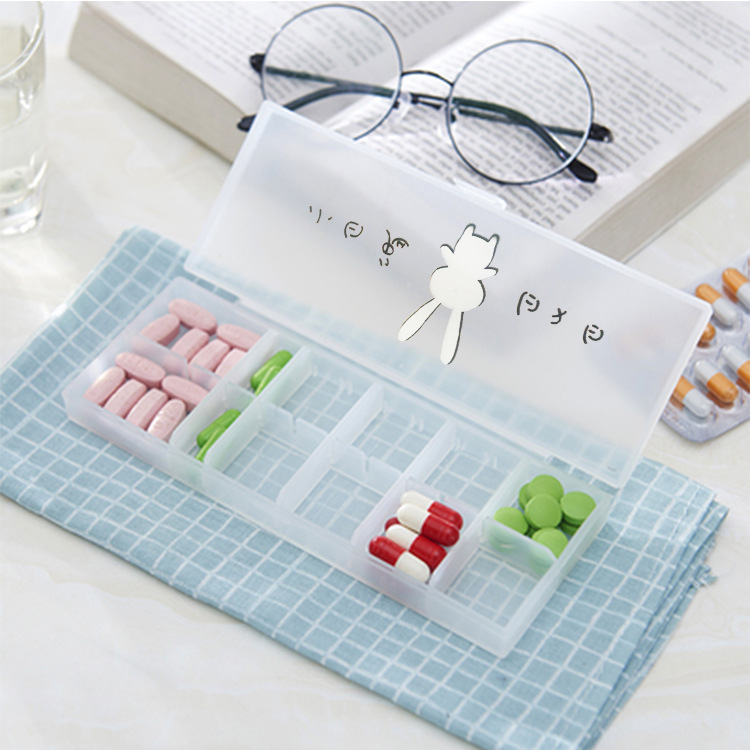 一诺尚品：青壹坊12216磨砂药盒12格便携旅行药盒多格可拆药盒