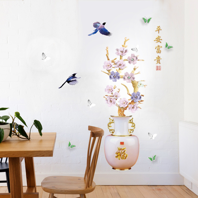 Chuan Hao SK9335 Safety Wealth vase Wall stickers a living room Bedroom door background decorate PVC Self-adhesive stickers