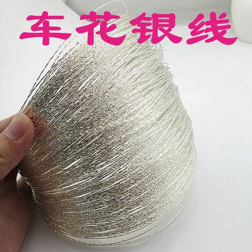 s925 sterling silver turned silver wire silver wire inlay lace wire jewelry processing experience filigree wire