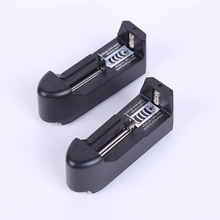 万能充电器18650/26650电池单槽充电器强光手电筒 电子烟厂家批发