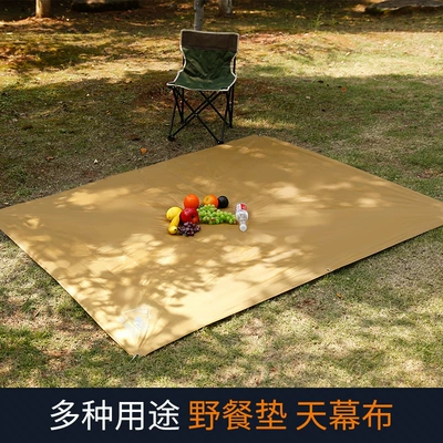 Tent Beach Shade Cloth, Çadırlar