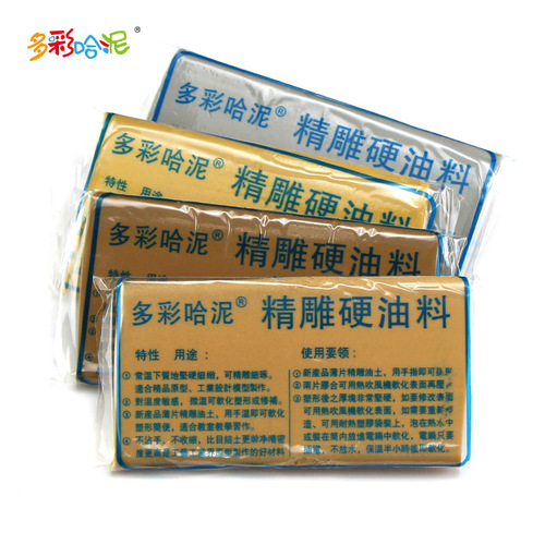 Manufacturer wholesale can recycle fine carving hard sludge oil and can carve hand model sludge mold