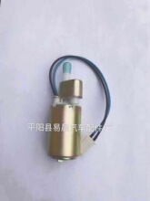 ������С���� ��ľ����ȼ�ͱ� 15110-63B10 ���ͱ�