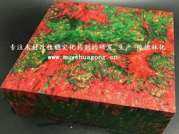 木之友-木材改性剂