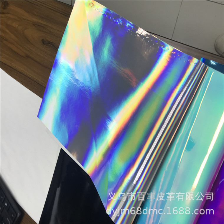 批发零售现货供应TPU镭射幻彩，用于箱包.鞋革.饰品等等详情图2