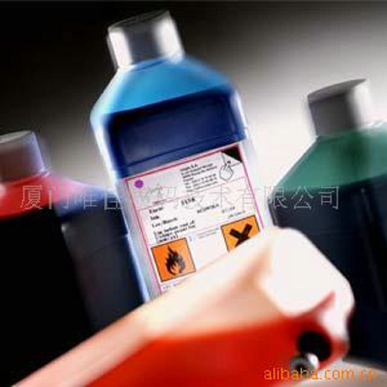 喷码机无卤白色油墨 喷码机油墨清洗剂 喷码机油墨清洗剂