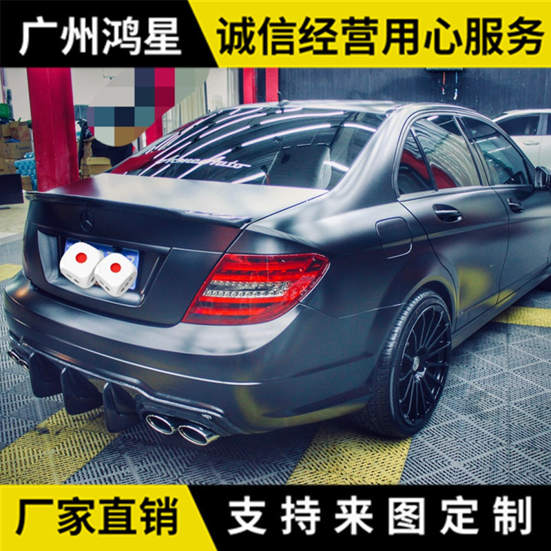 Mercedes-Benz C- Class W204 C180 C260 C300 Modified AMG Large Encircled Carbon Fiber Knife Peak Rear Lip Tail Mercedes-Benz C- Class W204 C180 C260 C300 Modified AMG Large Encircled Carbon Fiber Knife Peak Rear Lip Tail