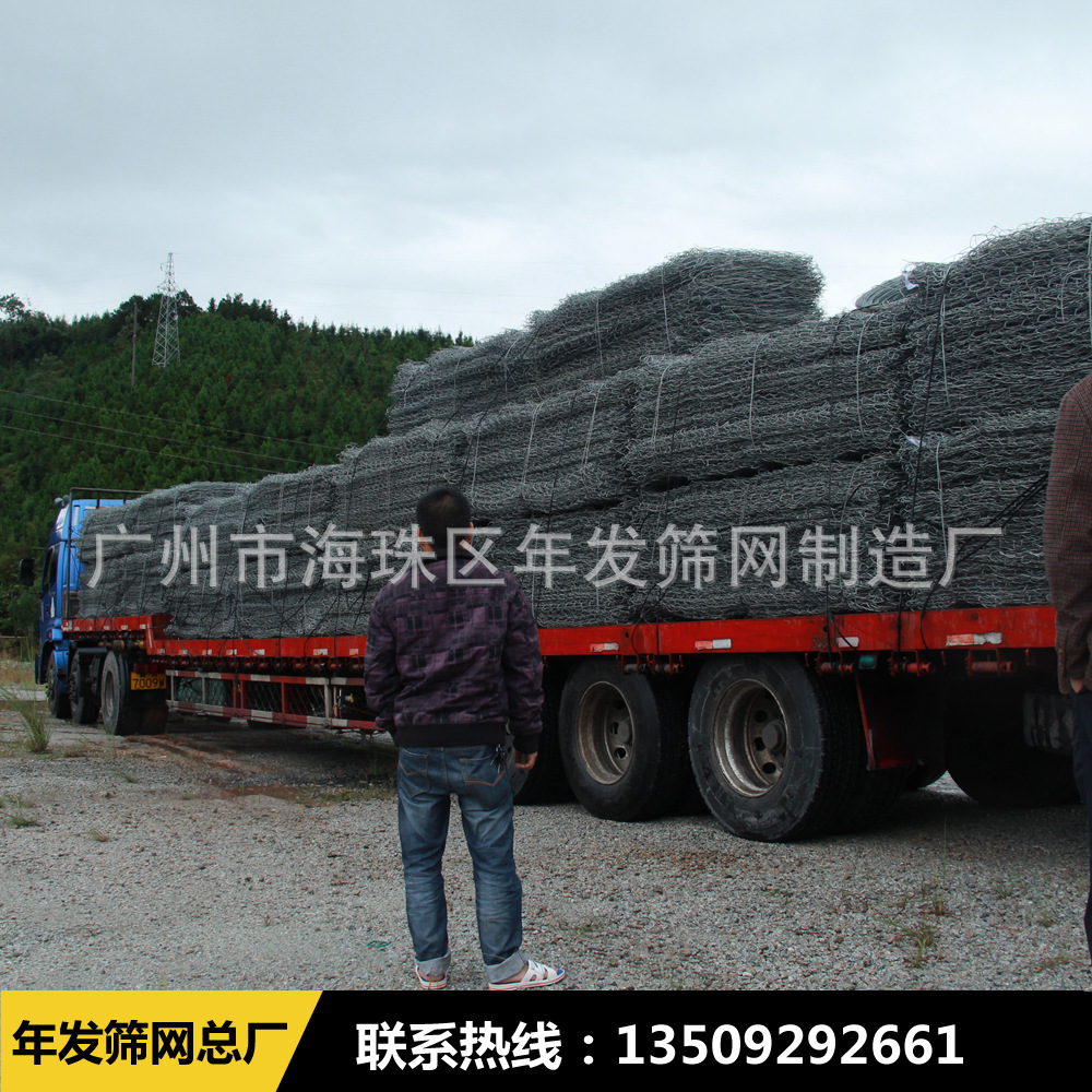 年发工厂直销护坡石笼网石头护垫 铁丝六角网 广州生产厂家