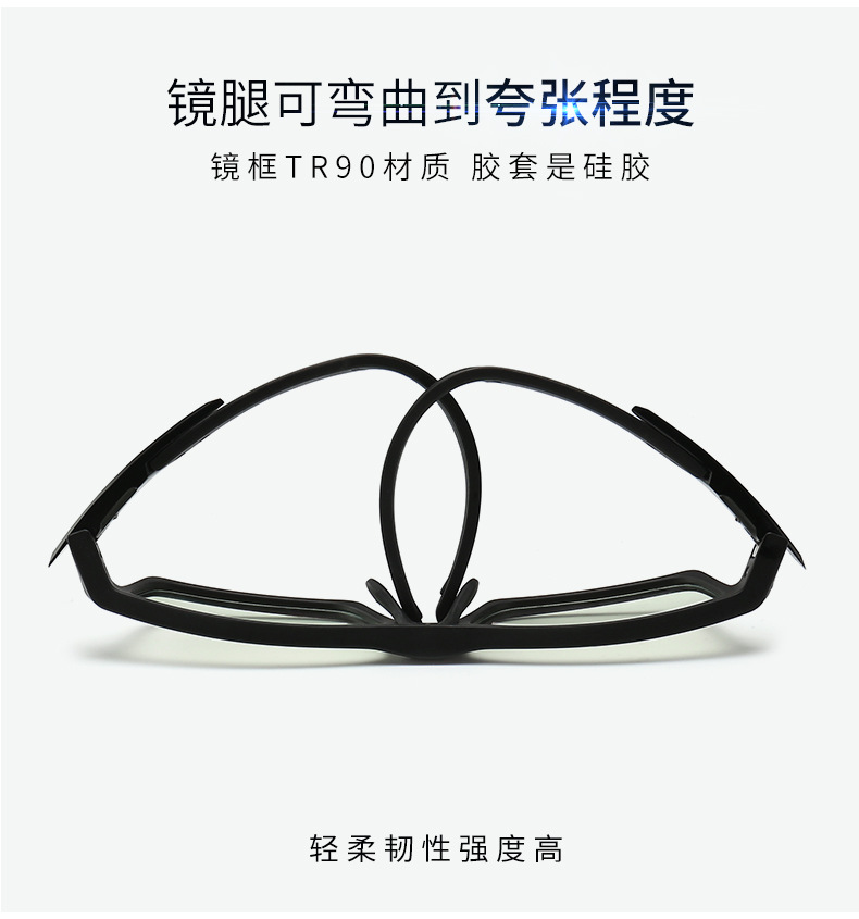 九思設計-李文韜變色防藍光平光鏡_03.jpg