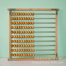 木盒;锁具配件;珠算架